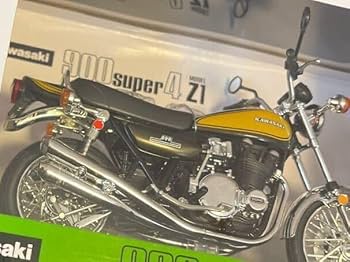 Amazon | 1/12 Z1 900SUPER4 Z1 川崎 カワサキ イエローボール ダイ