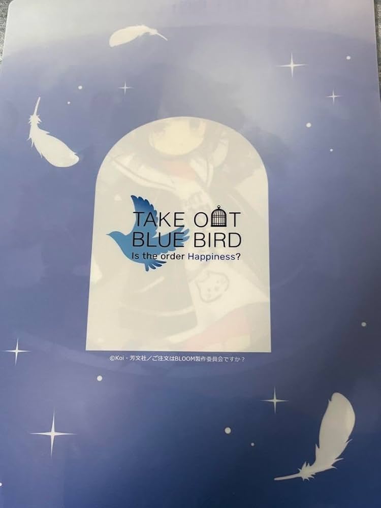 ご注文はうさぎですか TAKE OUT BLUE BIRD クリアファイル 全種 ご注文