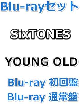 Amazon.co.jp: Blu-rayセット SixTONES YOUNG OLD 【 Blu-ray 初回盤+