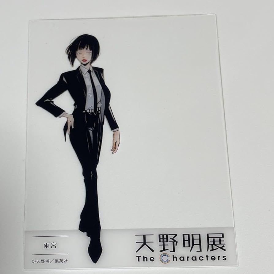 Amazon.co.jp: 天野明展 鴨乃橋ロンの禁断推理 鴨ロン 入場特典 特典