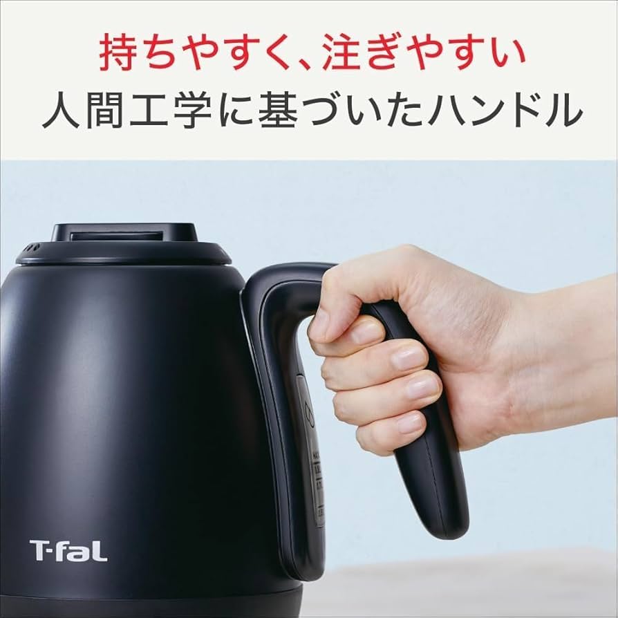 Amazon | KO9208JP カフェ ロック コントロール 0.8L 電気ケトル