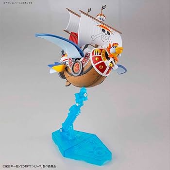 Amazon.com: Bandai Hobby - One Piece - Thousand Sunny (Flying