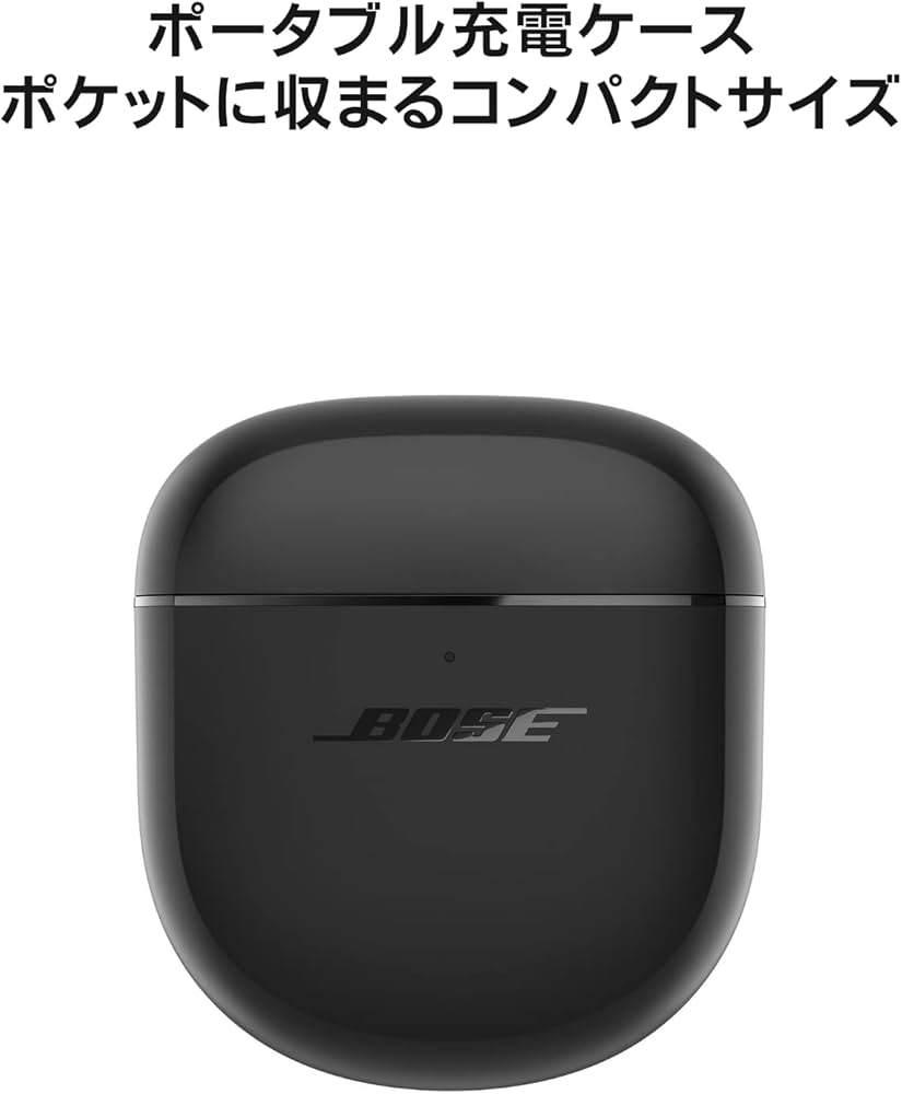 Amazon.co.jp: Bose QuietComfort Earbuds II Charging Case 充電