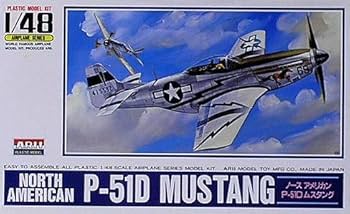 Amazon | マイクロエース 1/48 日本機・外国機 No.10 ムスタングP51-D