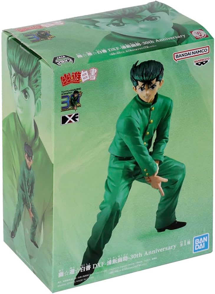 Amazon.co.jp: バンプレスト 幽☆遊☆白書 DXF 浦飯幽助 30th