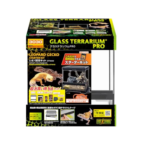 グラステラリウム 3030」の人気商品一覧 | 安い商品を通販サイトから