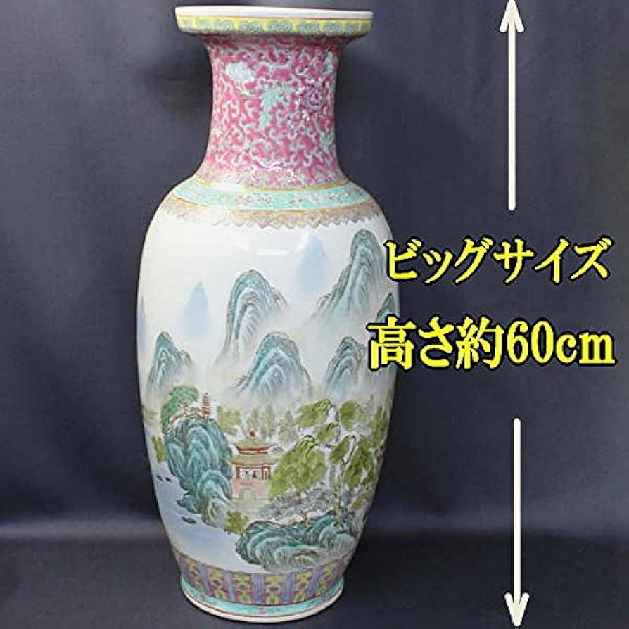 大人気 特大 69cm 景徳鎮 美術工芸 飾壺 花瓶 陶磁器 中国美術品 楽天