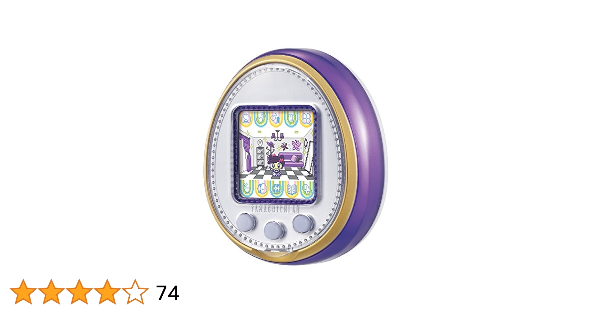 たまごっち 4U パープル