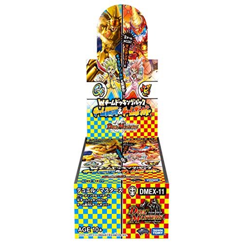 トレーディングカード box デュエマ」の人気商品一覧 | 安い商品を通販