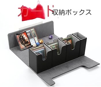 Amazon.co.jp: KJOET カード デッキ ケース 4 in 1 カード収納ボックス