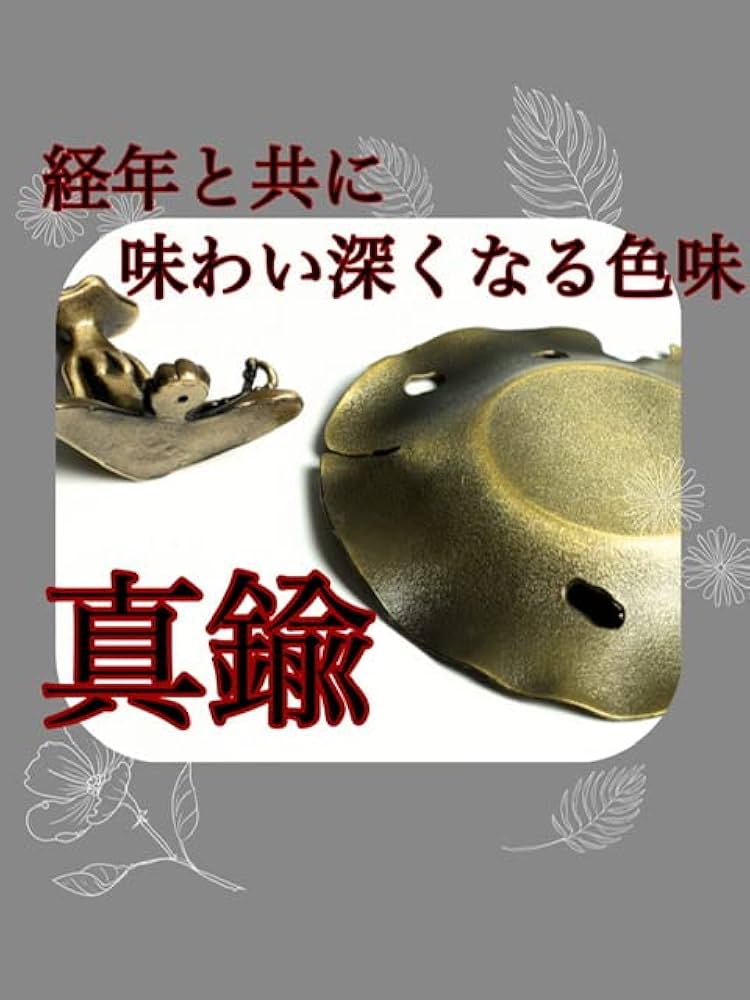 中国銅製蓮葉に蛙香立香皿在銘2点まとめてN6495