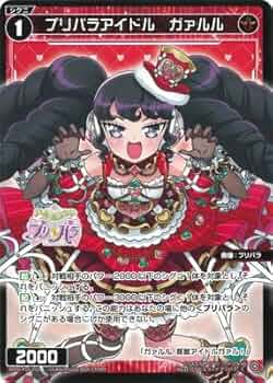 516umwcJprL._AC_UF350,