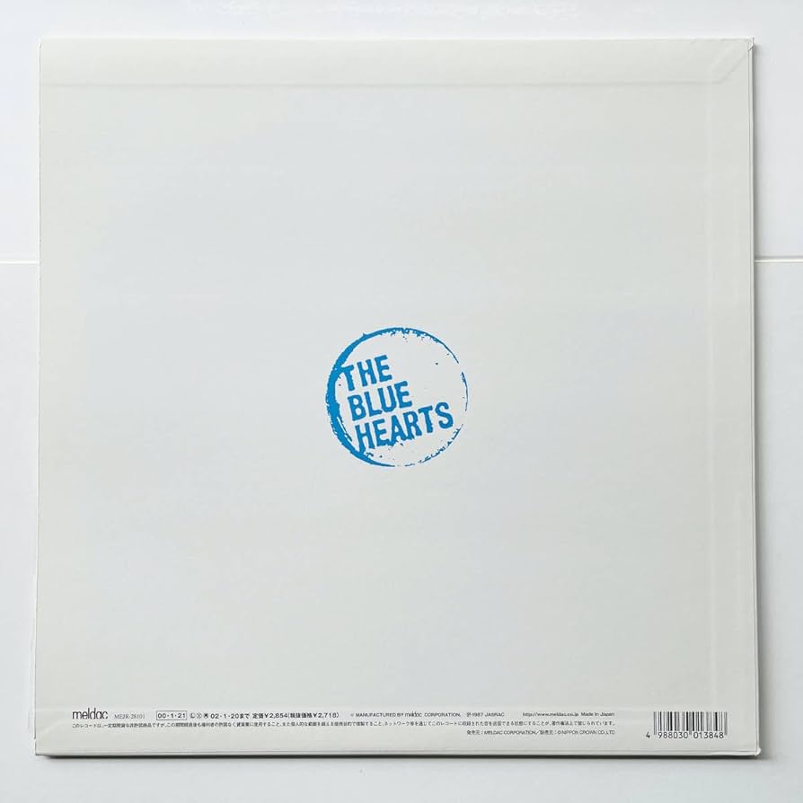 Amazon.co.jp: 希少盤 レコード〔 ザブルーハーツ - THE BLUE HEARTS