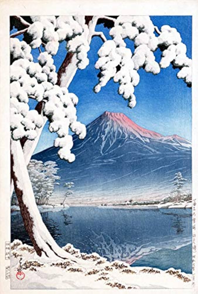 Amazon.co.jp: 川瀬巴水 版画 富士の雪晴（田子乃浦）昭和七年