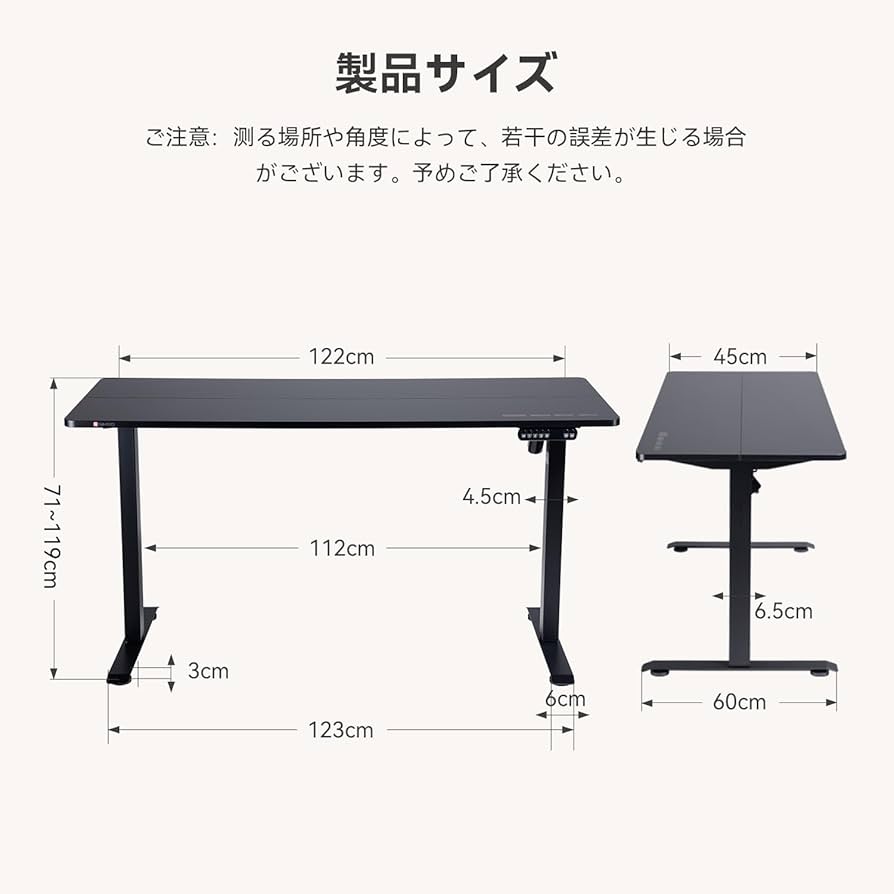 Amazon | SIHOO D03 電動昇降デスク スタンディングデスク 昇降式
