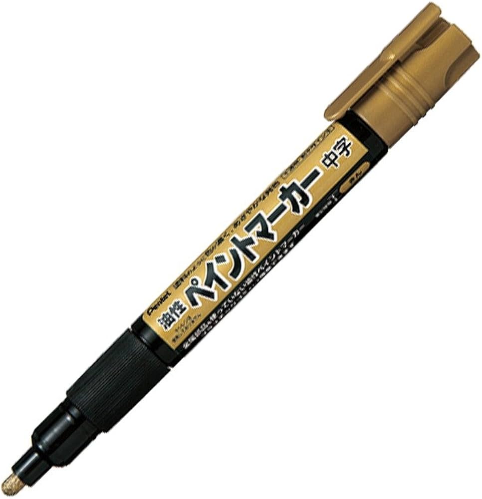 Amazon | ぺんてる 油性マーカー ペイントマーカー 中字 金 MMP20-X