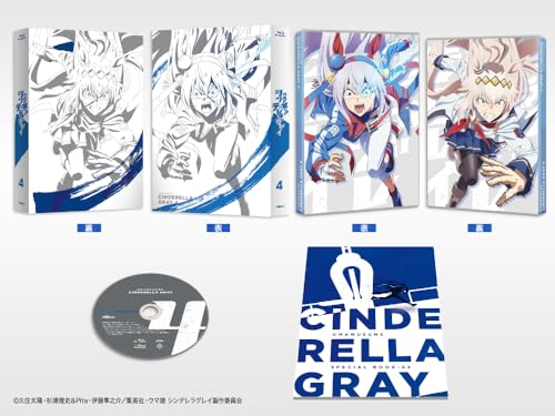 ウマ娘 シンデレラグレイ Blu-ray 全巻購入特典 収納BOX Amazon.co.jp
