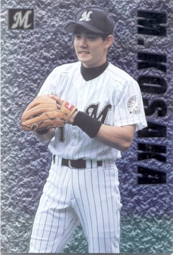 Amazon.co.jp: カルビー1999 プロ野球チップス スペシャルカード No.SP