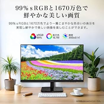 Amazon.co.jp: MAXZEN モニター 24.5インチ 144Hz FHD pcモニター