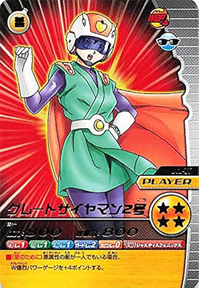 超希少】W爆烈インパクト4周年スペシャル弾 サンプルカード 6枚セット