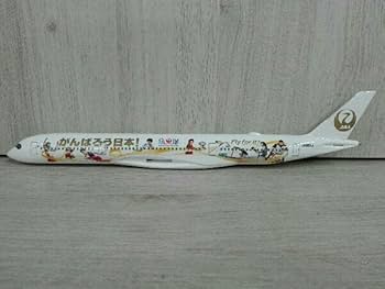 Amazon | JAL限定モデル プレーン みんなのJAL2020ジェット3号機 1/200