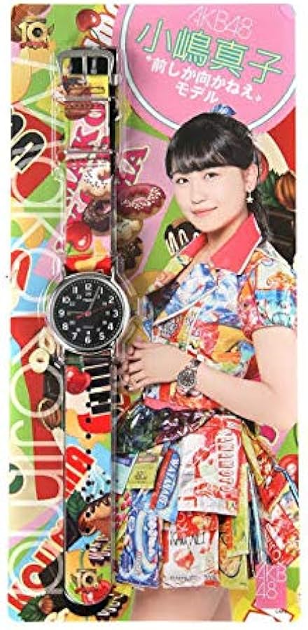 定価12420円 AKB48 小嶋真子 TIMEX 腕時計 未使用 前しか向かねえ
