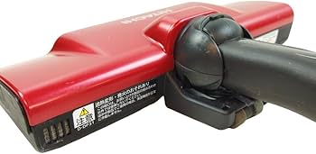 Amazon.co.jp: 日立部品 スティッククリーナー パワーヘッド 型番