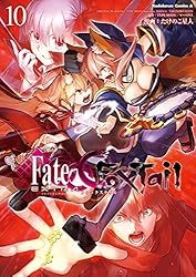 Amazon.co.jp: フェイト/エクストラ CCC FoxTail(1) (角川