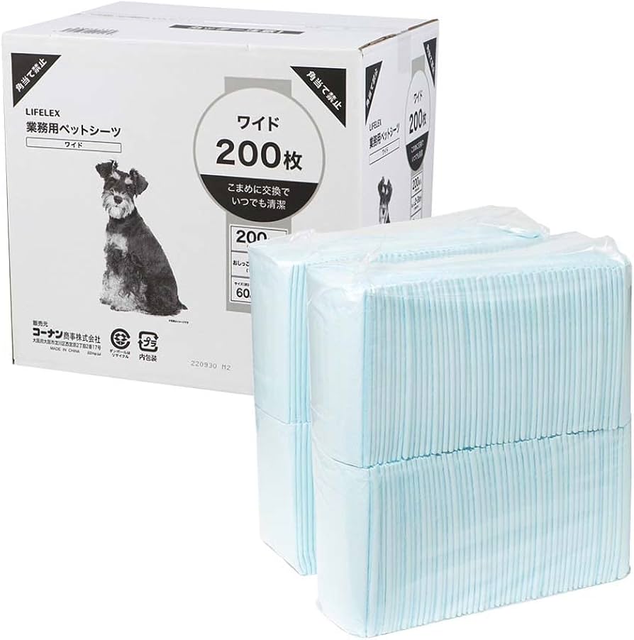 Amazon | コーナンオリジナル LIFELEX ペットシーツ ワイド 薄型 200枚
