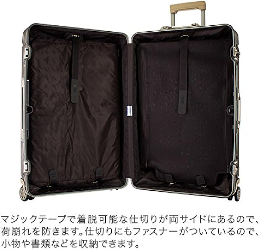 Amazon | [ リモワ ] RIMOWA トパーズ チタニウム 82L 4輪 スーツ