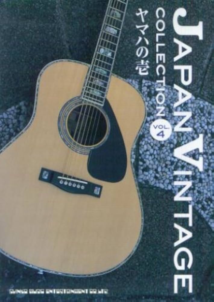 ☆激レア！ 1970年代 希少価値ジャパンビンテージ CANDA 404 ギター