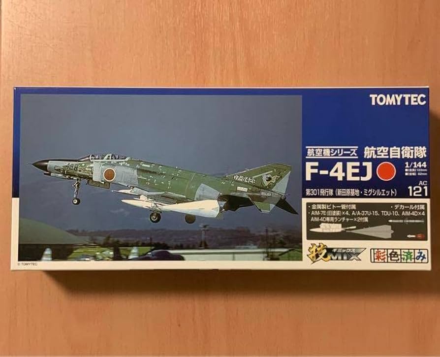 Amazon.co.jp: 技MIX/AC121 F-4EJ 第301飛行隊(新田原基地ミグ