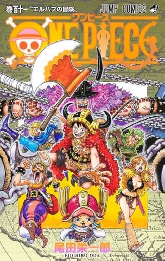118冊】 ONE PIECE ワンピース 1〜110巻 全巻 全巻セット ONE PIECE