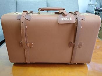 Amazon.co.jp: 小泉今日子 コイズミトランク 午後の紅茶 バンダナ付