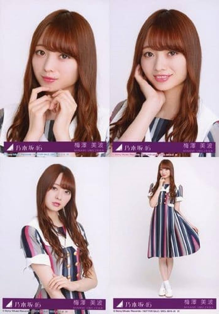 限定販売】乃木坂46 自己チューで行こう！ 会場限定 生写真 フルコンプ