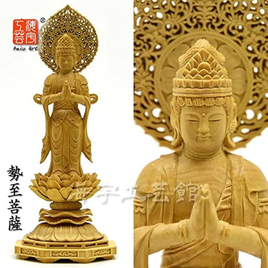 Amazon｜木彫り仏像 【観音菩薩・勢至菩薩セット】 柘植（つげ） 立3.0