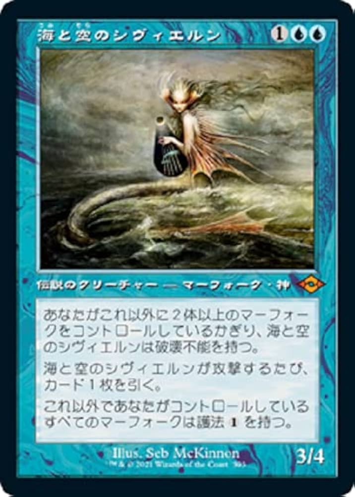 MTG/MB2/ゴブリン徴募兵/未来枠/foil/1枚 Amazon.co.jp: マジックザ