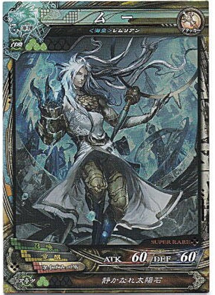 4500枚 ロードオブヴァーミリオン3 LOV3 4500枚 ロードオブ