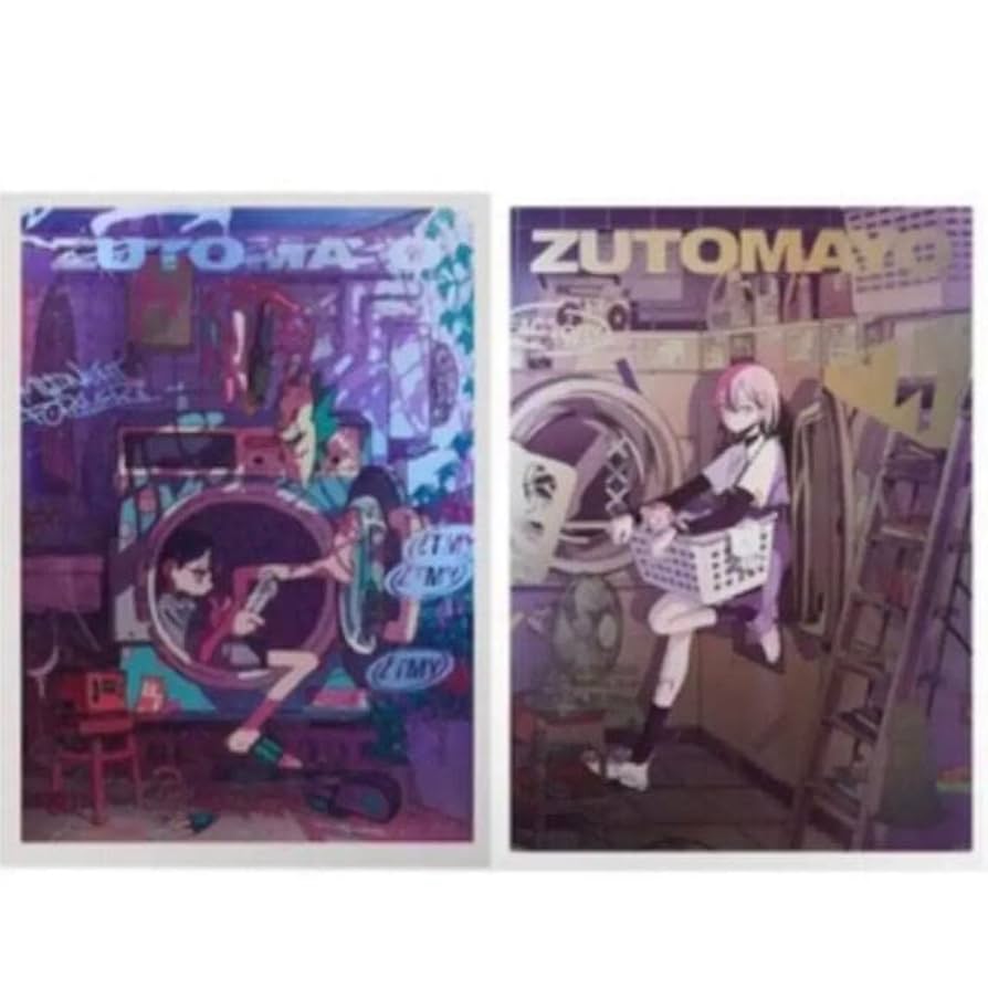 ずっと真夜中でいいのに。ポスターセット