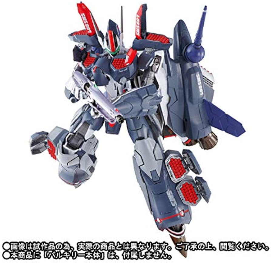 Amazon.com: BANDAI DX Chogokin : Macross F VF-25F Alto Saotome