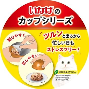 Amazon.co.jp: いなば 金のだしカップ かつおバラエティパック 70g×24