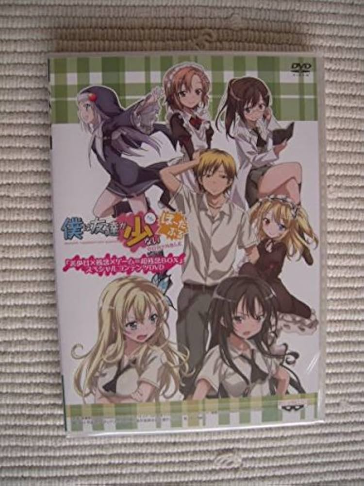 僕は友達が少ない ぽーたぶる 店頭販促用ポスター はがない