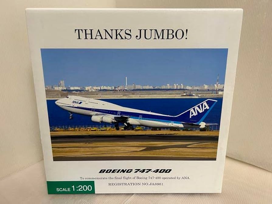 1/200 ANA B747 JA8961 THANKS JUMBO