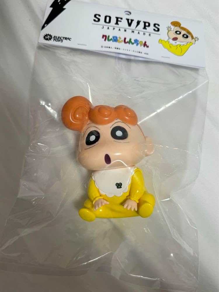 SOFVIPS 野原ひまわり クレヨンしんちゃん」 Amazon.co.jp: SOFVIPS