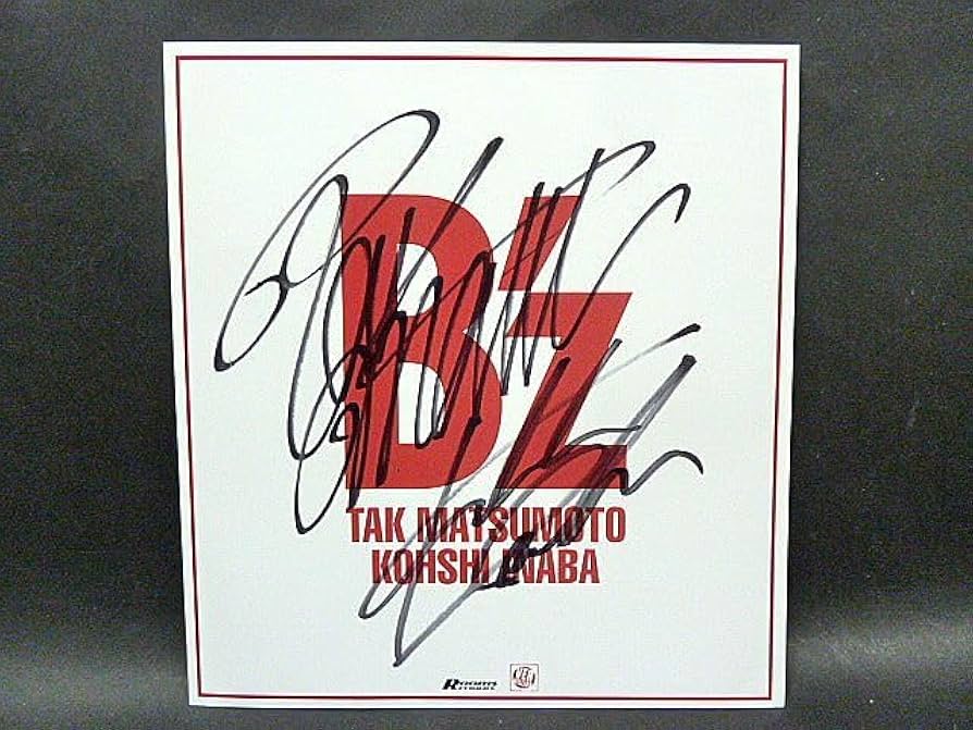 B'z 稲葉浩志 直筆サイン 2026年最新】稲葉浩志直筆サインの人気