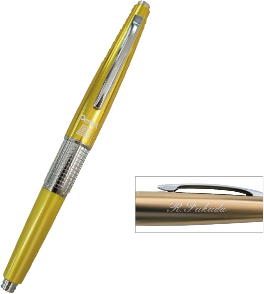 Amazon | 名入れ ぺんてる KERRY ケリー 限定カラー イエロー シャープ