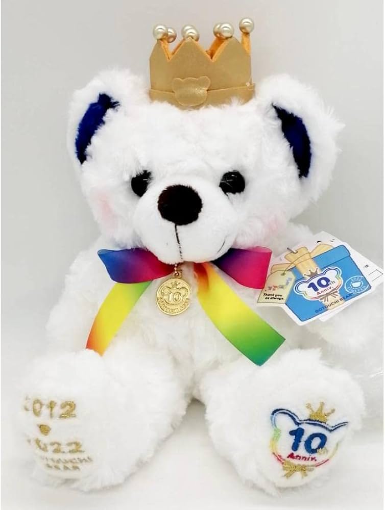 Amazon.co.jp: ご当地ベア 10周年記念ぬいぐるみS 藤二誠 【限定生産