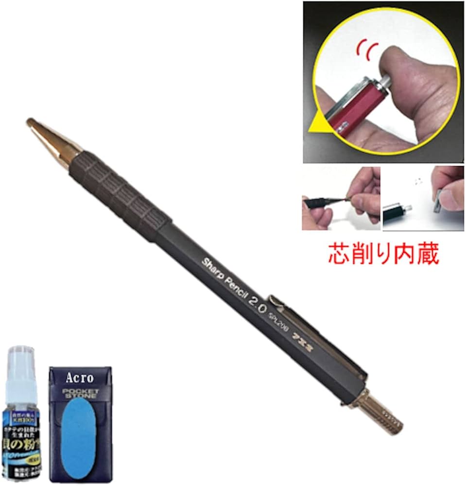 Amazon.co.jp: 超硬芯シャーペンスーパーノック黒FA875-SPL20B-01HJ