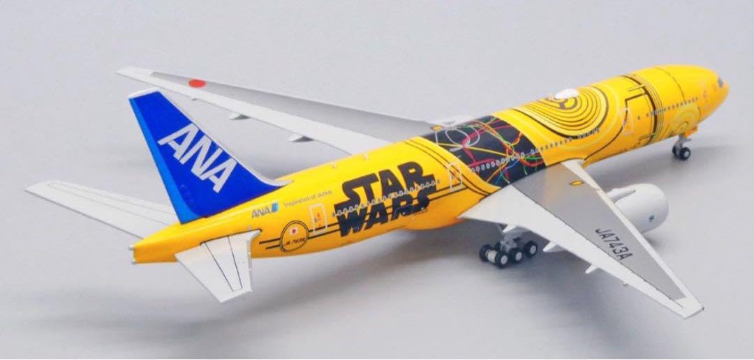 航空機・ヘリコプター JCwings ANA B777-200 JA743A 1/400 Amazon.co