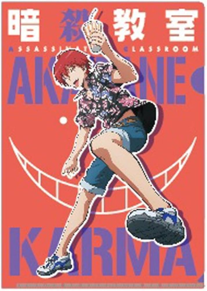 暗殺教室 赤羽カルマ 下敷き 暗殺教室 赤羽業 クリアファイル3点